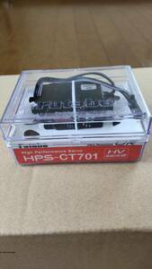 FUTABA　HPS-CT701　