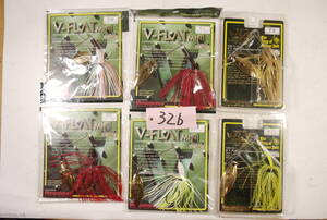 メガバス　MEGABASS　V-FLAT　MINI　Vフラットミニ　５／１６　OZ　新品　10個　セット　３２６