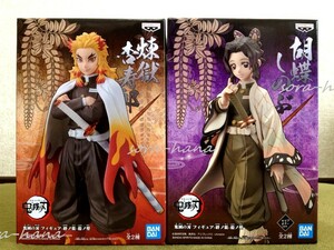 非売品 新品 未開封 美品 鬼滅の刃 フィギュア 絆ノ装 拾ノ型 煉獄杏寿郎 胡蝶しのぶ 全2種セット 残1 送料870円