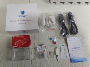 ◆TRASKIT Starter Kit For Raspberry Pi 4◆MODEL B ラズベリーパイ4 Raspberry Pi4 RAM 8GB 基盤欠品♪2F-81209カナ