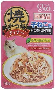 チャオ (CIAO) キャットフード 焼かつお ディナー 子ねこ用 かつお節・ほたて貝柱入り 50グラム (x 16) (まとめ買い)