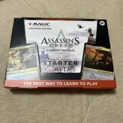 Magic: The Gathering Assassin