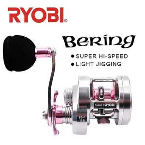 リョービRYOBI海外モデルBERING 右ハンドル　ライトジギング　　バリウスGR兄弟モデル ベイトリール