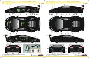 SKデカール SK24163 1/24 LB-WORKS ランボルギーニ アヴェンタドール Ver.1 Monster Energy