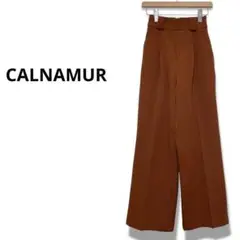 CALNAMUR ストレートワイドパンツ