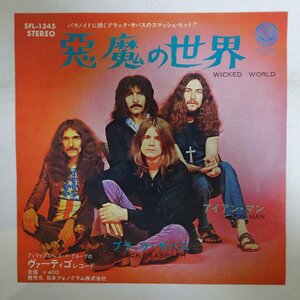 10026453;【美品/国内盤/7inch】ブラック・サバス Black Sabbath / 悪魔の世界 Wicked World / アイアン・マン IRON MAN