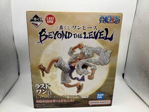 【1円スタート】ラストワン賞 モンキー・D・ルフィ ラストワンver. 一番くじ ワンピース BEYOND THE LEVEL ワンピース フィギュア