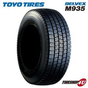 2024年製 TOYO DELVEX M935 195/75R15 195/75-15 109/107N 4本セット トーヨー デルベックス スタッドレス 4本SET