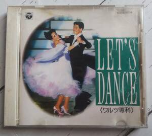 社交ダンス CD 「LET