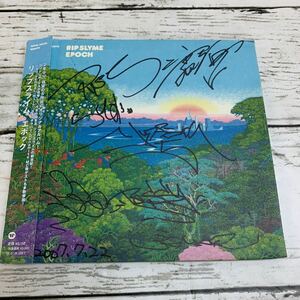 【中古品】希少 RIP SLYME 全員 サイン入り CD EPOCH WPCL-10370 帯付 リップスライム エポック