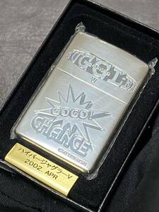 zippo Hyper JUGGLER V 限定100個 希少 NO.100 2006年製 ハイパー ジャグラー 2002. APR シリアルナンバー NO.100/100 ケース 保証書