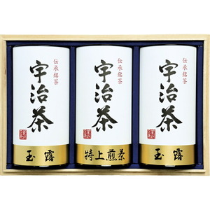 〔ギフト〕宇治茶詰合せ(伝承銘茶)木箱入 L-C