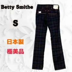 【極美品】Betty Smitheベティスミス　チェック柄　ストレッチパンツS