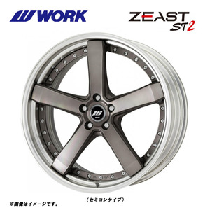 送料無料 ワーク ZEAST ST2 DEEP RIM Sdisk 10J-20 +71～54 5H-114.3 (20インチ) 5H114.3 10J+71～54【4本セット 新品】