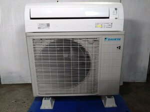 【大阪/岸和田発　家財便・格安自社便は取付も】DAIKIN 冷暖房除湿エアコン S40YTEV-W 2021年製 4.0kW 11畳～17畳 200V 室外電源