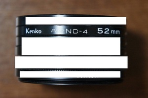 【480円/枚】[52mm] Kenko PRO ND-4 減光フィルター 最後の1枚