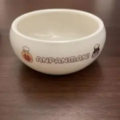 アンパンマン 陶器 茶碗 子ども用