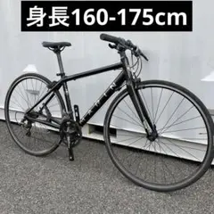 クロスバイク MARIN ARGENTA 身長160-175cm 定価10万円