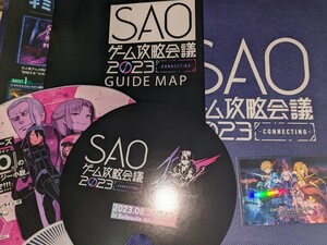 ソードアートオンライン SAOゲーム攻略会議2023 来場者特典 おみやげ袋 ショッパー+チラシ2枚+うちわ2枚+ラスコレステッカー　計6点セット