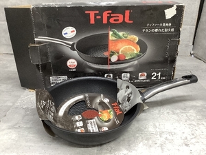 B1a 未使用 T-fal ティファール 鍋 フライパン IH 21㎝ 調理器具 箱付き 現状品