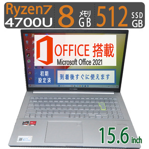 【最高速・テンキー搭載】◆ASUS VivoBook S15 M533IA/ 15.6型◆高速Ryzen 7 4700U/高速512GB SSD/メモリ8GB◆Windows 11 Pro/ms Office