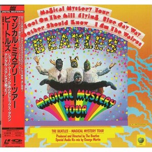 送料無料！The Beatles_「マジカル・ミステリー・ツアー／Magical Mystery Tour」LD_帯付き_美品