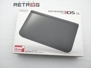 ニンテンドー3DSLL本体（SPR-001ブラック） ニンテンドー3DS