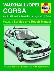 整備書 整備 修理 リペア リペアー マニュアル サービス オペル CORSA 1997-2000 コルサ OPEL Vauxhall リペア リペアー ^在