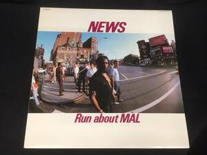 LP/News /マル・ウォルドロン/Run About Mal Waldron /KUX-166-G