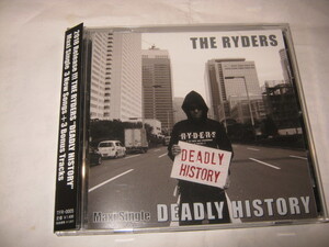 RYDERS ライダーズ / DEADLY HISTORY 帯付マキシCD HIKAGE STAR CLUB STRUMMERS ZETT LAUGHIN’ NOSE COBRA STALIN