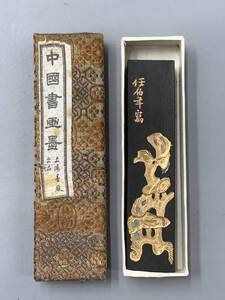 11＃D/6074　中国徽墨 天保九如 任伯年写 曹素功堯千造 油煙103 書道/書画墨/古墨/御墨/唐墨/骨董/唐物/在銘/油煙墨/漆煙　60サイズ