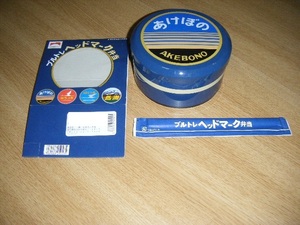 【JR東日本】鉄道開業150周年　ブルトレヘッドマーク弁当　あけぼの 弁当箱1個【日本橋大増】
