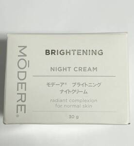 MODERE モデーア ブライトニング ナイトクリーム クリーム 30g