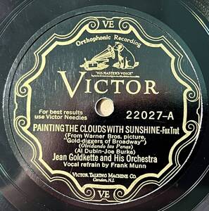 JEAN GOLDKETTE AND HIS ORCH. VICTOR Painting The Clouds With Sunshine/ Tip-Toe Thru’ The Tulips With Me