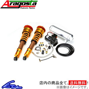 SVX CXW 車高調 アラゴスタ タイプS with 2CUP 3AAA.S3.A1.000 Aragosta TYPE-S エアサス アラゴスタカップ 車高調整キット ローダウン