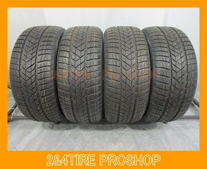 ★未使用品 ランフラット★ピレリ WINTER SOTTO ZERO 3 ☆ RUNFLAT 225/45R17 4本[L393]