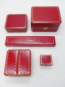 Cartier カルティエ アクセサリー 収納BOX 指輪 リング ネックレス 時計ケース等 空箱 