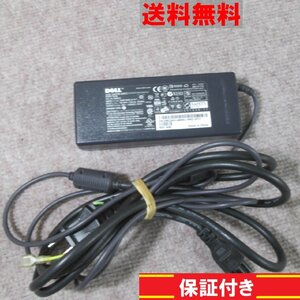 ACアダプター DELL EADP-90AB B 20V 4.5A 送料無料 正常品 [90223]