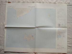 【地図】 阿多田島 1：25,000 昭和63年発行/ 広島 山口 宮島町 沖美町 大竹市 小黒神島 加部島 猪子島 青海苔浦 厳島 中国 国土地理院