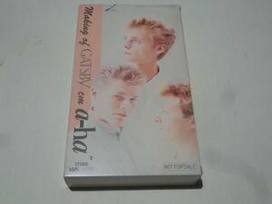 MAKING OF GATSBY CM a-ha promotional use only not for sale 非売品 VHS プロモーション用 販促品 / Morten Harket モートン・ハルケット