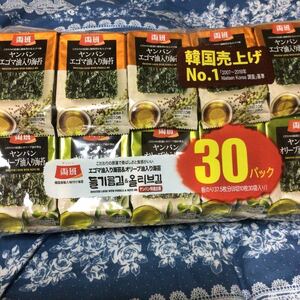 ヤンバン　韓国海苔　エゴマ油＋オリーブ油　30パック