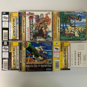 ★帯付き3枚セット★バーチャファイター2、リミックス、キッズ、Virtua Fighter、セガサターン