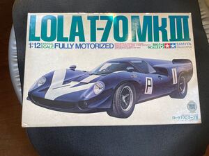 タミヤ　田宮　ローラ　LOLA T -70 MRⅡ モーターライズ　MOTORIZES 1:12 未組立　プラモデル　希少