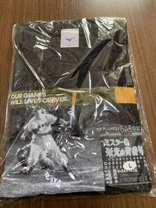 未使用品　ジャイアンツ　長嶋茂雄 限定非売品　 ミズノTシャツ　タオルカード付き　送料無料