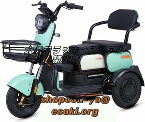 人気推薦電動三輪車スクーター48V20A食料品ショッピング電動三輪車ショッピング電気自動車大人高齢者ピックアップ子供ホームレジャーF1427