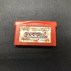 GBA ポケットモンスター ファイアレッド ゲームボーイアドバンス 動作確認済み Nintendo ニンテンドー Q133