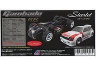 新品ラジコン ガンベイドRR225mm スターレット KP61 ボディ付きキット [25626]