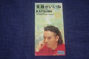 〇〆KATSUMI　笑顔がいいね　CD SINGLE盤