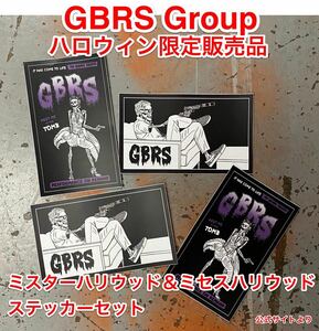 即決 新品 ハロウィン限定品 GBRS Group ハリウッドステッカーセット RTP wrmfzy supdef Spiritus Systems hpd devgru qilo 999defence pvs