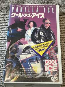 即決！早い者勝ち！DVD未発売■廃盤VHS■希少ビデオ■クール・アズ・アイス (1991)　ヴァニラ・アイス